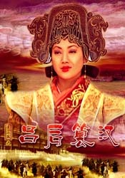 成人av社区